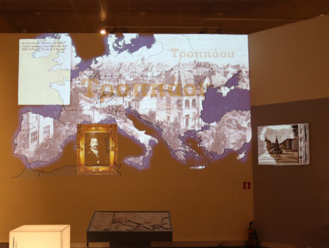 Εγκατάσταση Χωρικής Επαυξημένης Πραγματικότητας «Το ταξίδι του Schwarz στην Ευρώπη»