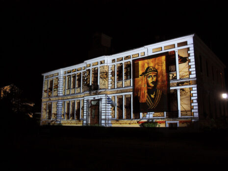 Χαρτογραφημένη Προβολή για την ημέρα μνήμης της Γενοκτονίας των Ελλήνων του Πόντου